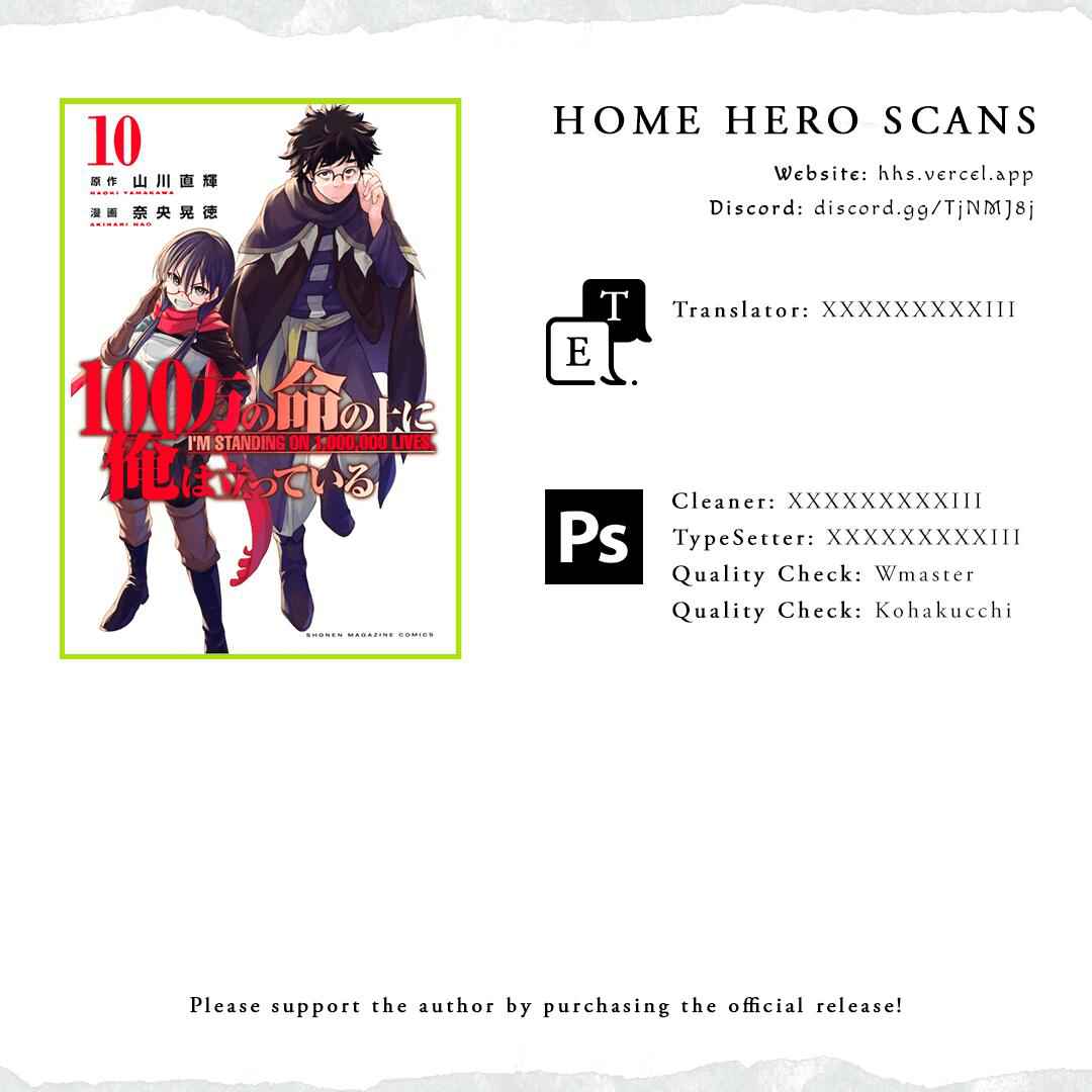 I'm standing on 1,000,000 lives Chapter 50 36